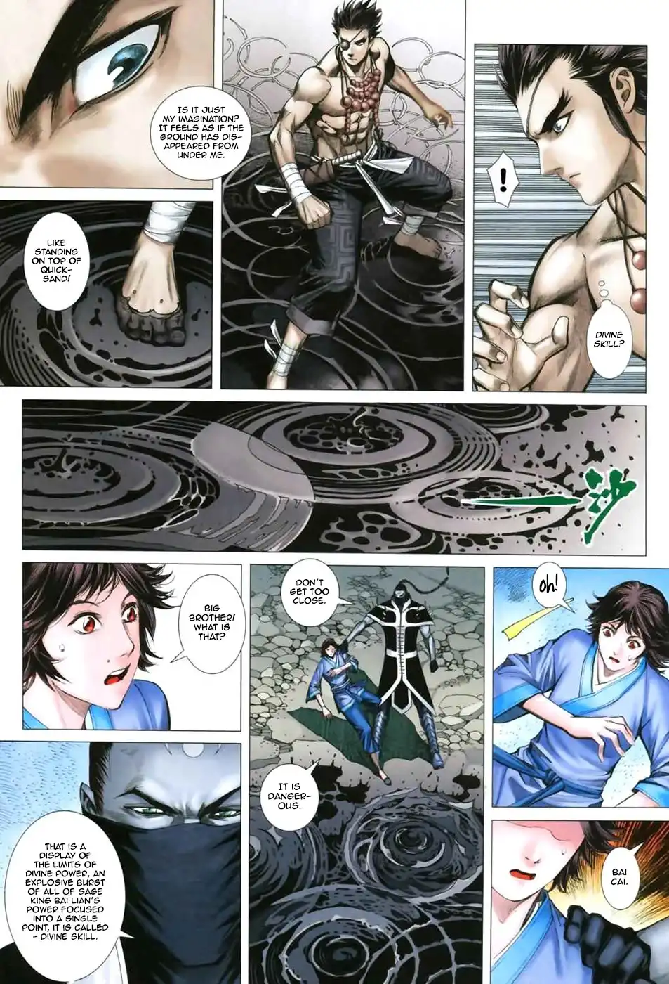 Feng Shen Ji Chapter 50 10